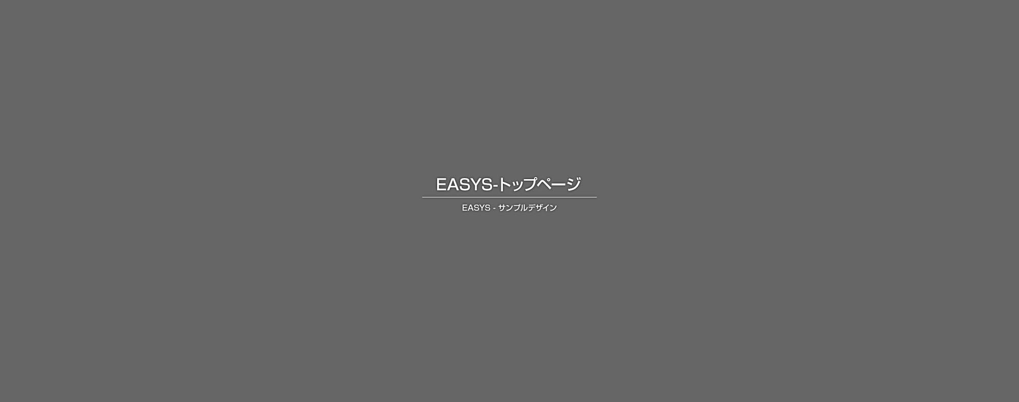 宮古島市主要道路舗装工事